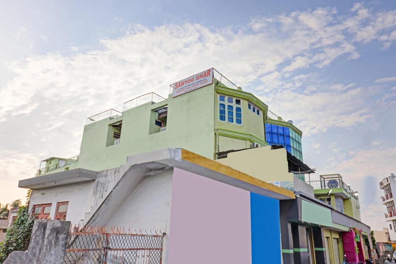 Oyo Sanyog Ghar